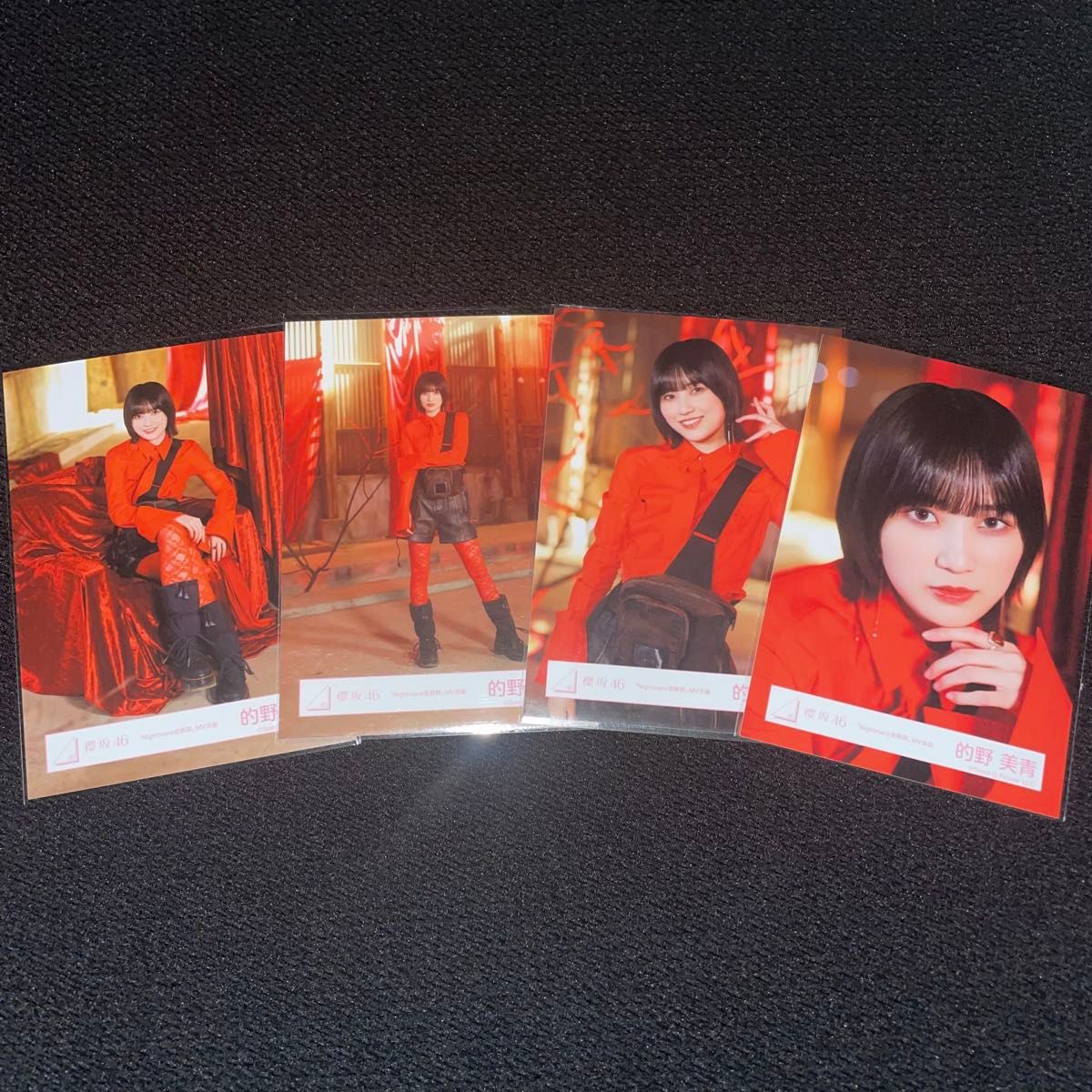 櫻坂46 的野美青 「Night mare症候群」 MV衣装 ナイトメア 生 櫻坂46 的野美青 「Night mare症候群」 MV衣装 ナイトメア 生