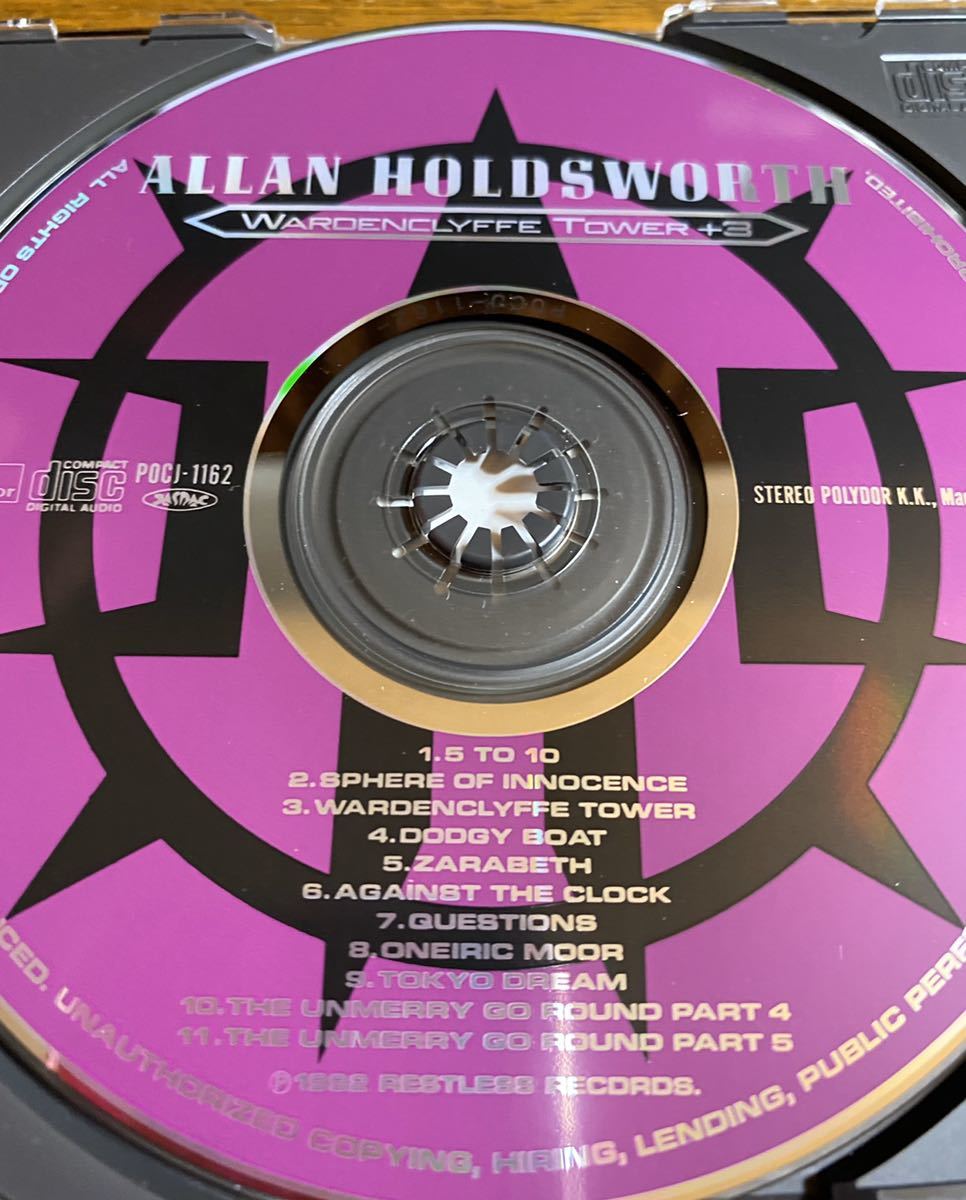 Allan Holdsworth / Wardenclyffe Tower +3 / アラン ホールズワース / 国内初回盤 帯 解説書付 超美品！_画像2