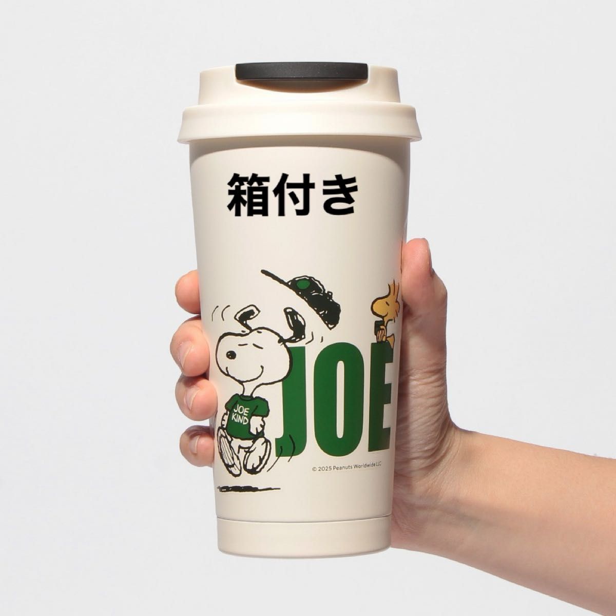 スターバックス PEANUTS スヌーピー ステンレス TOGO タンブラー スターバックス PEANUTS スヌーピー ステンレス TOGO タンブラー