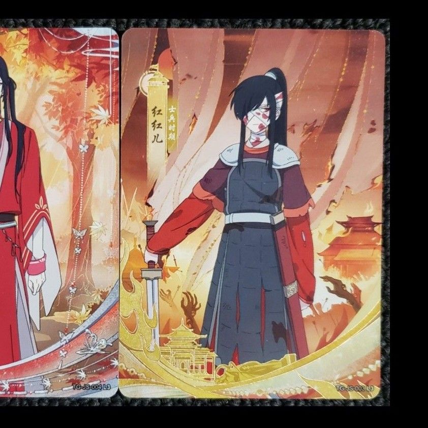 天官賜福 公式 桃源千灯 トレーディングカード 逢花篇 第1弾 紅 天官賜福 公式 桃源千灯 トレーディングカード 逢花篇 第1弾 紅