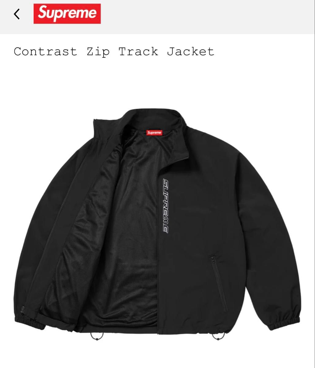 新品】タグ付 即完売 Supreme Contrast Zip Track Jacket|Yahoo 新品】タグ付 即完売 Supreme Contrast Zip Track Jacket|Yahoo