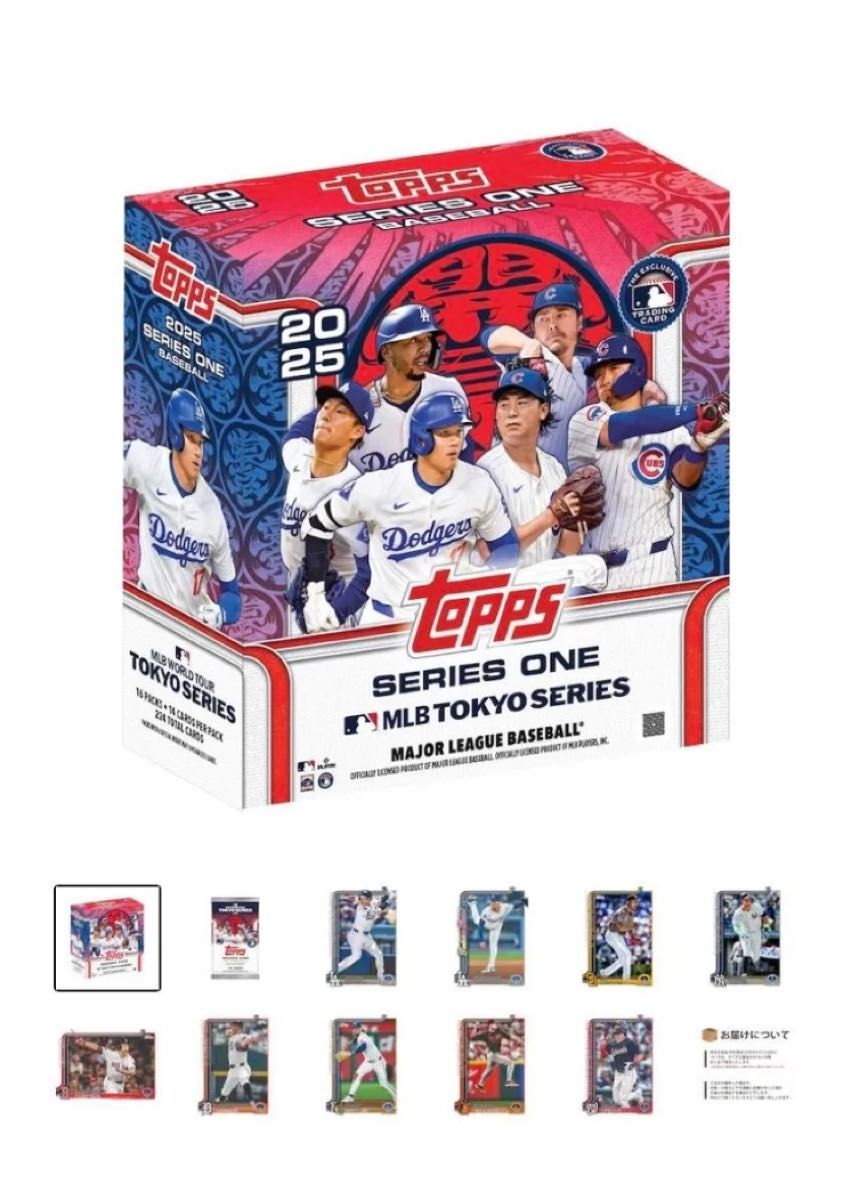 新品 Topps トップス MLB-SERIES 1 2025 MLB TOKYO SERIES 東京 新品 Topps トップス MLB-SERIES 1 2025 MLB TOKYO SERIES 東京