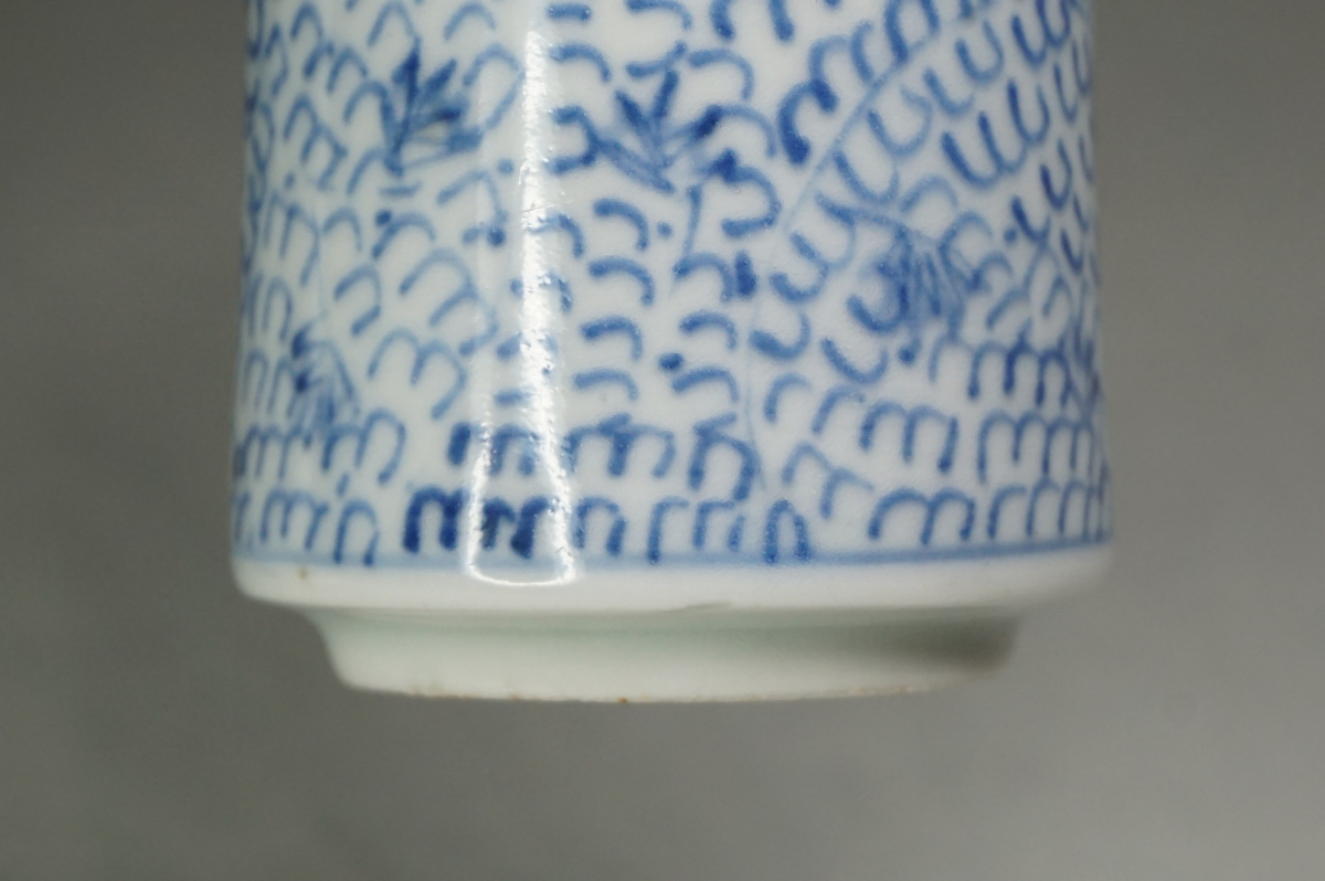 蕎麦猪口 古伊万里 微塵唐草文 覗き ぐい呑み 酒器 江戸期 無傷 蕎麦猪口 古伊万里 微塵唐草文 覗き ぐい呑み 酒器 江戸期 無傷