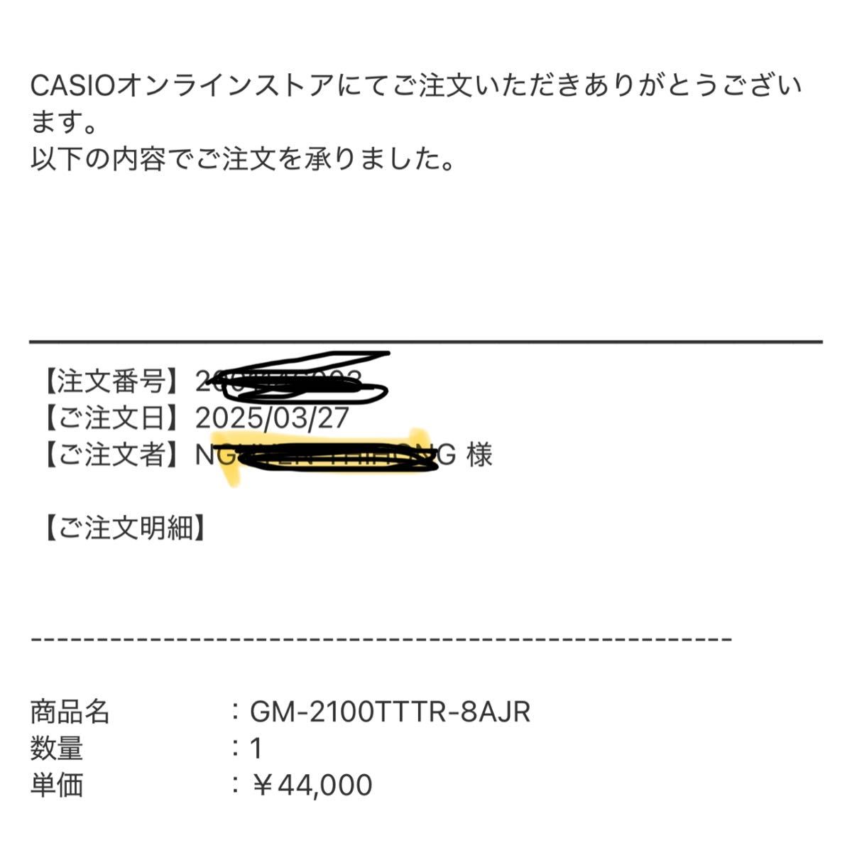G-SHOCK ONE OK ROCK 結成 20周年記念 ワンオク Gショック CASIO G-SHOCK ONE OK ROCK 結成 20周年記念 ワンオク Gショック CASIO