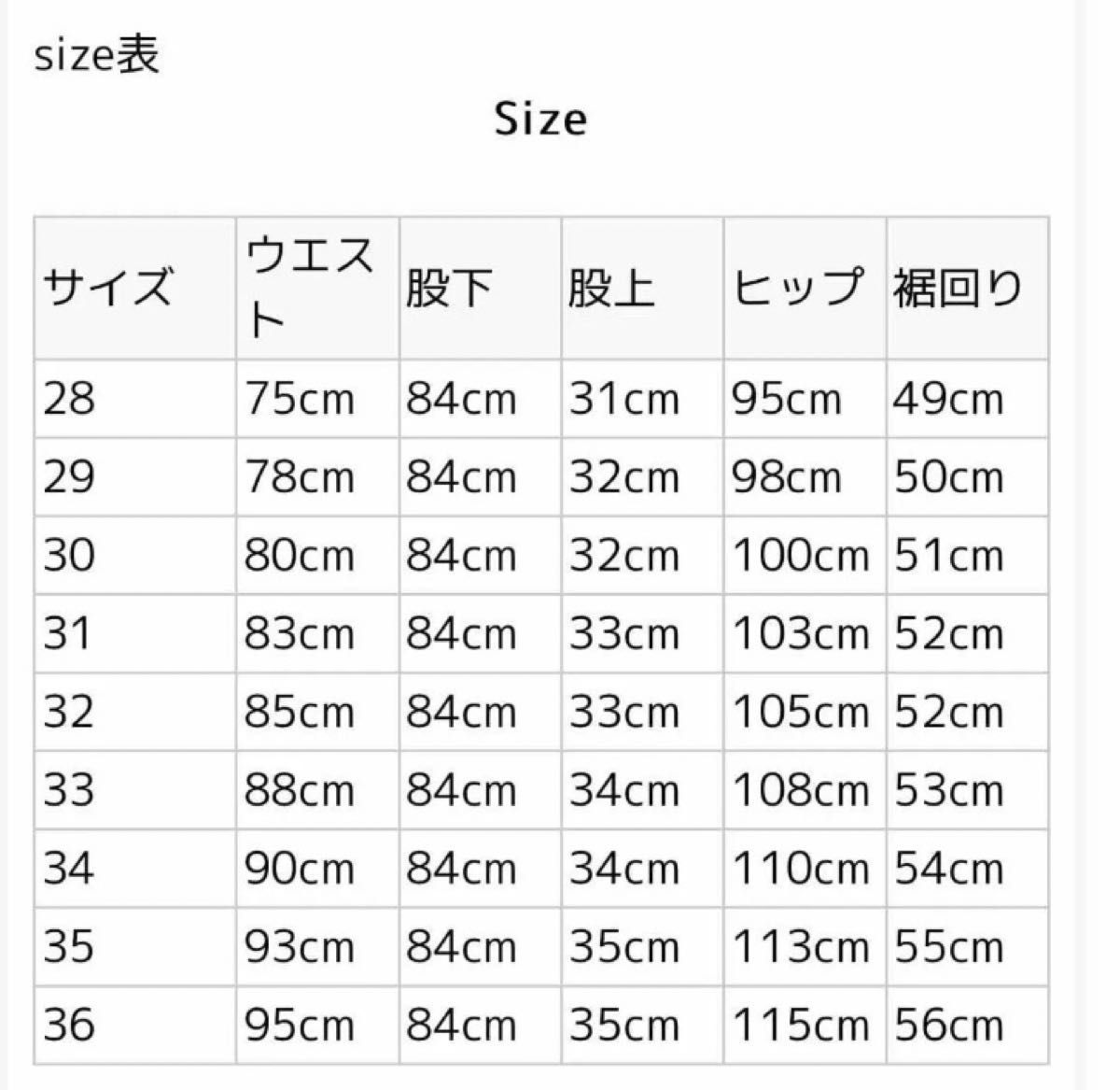 ADILENIUM シーズン3 ルーズフィット デニムパンツJX1606 サイズ ADILENIUM シーズン3 ルーズフィット デニムパンツJX1606 サイズ