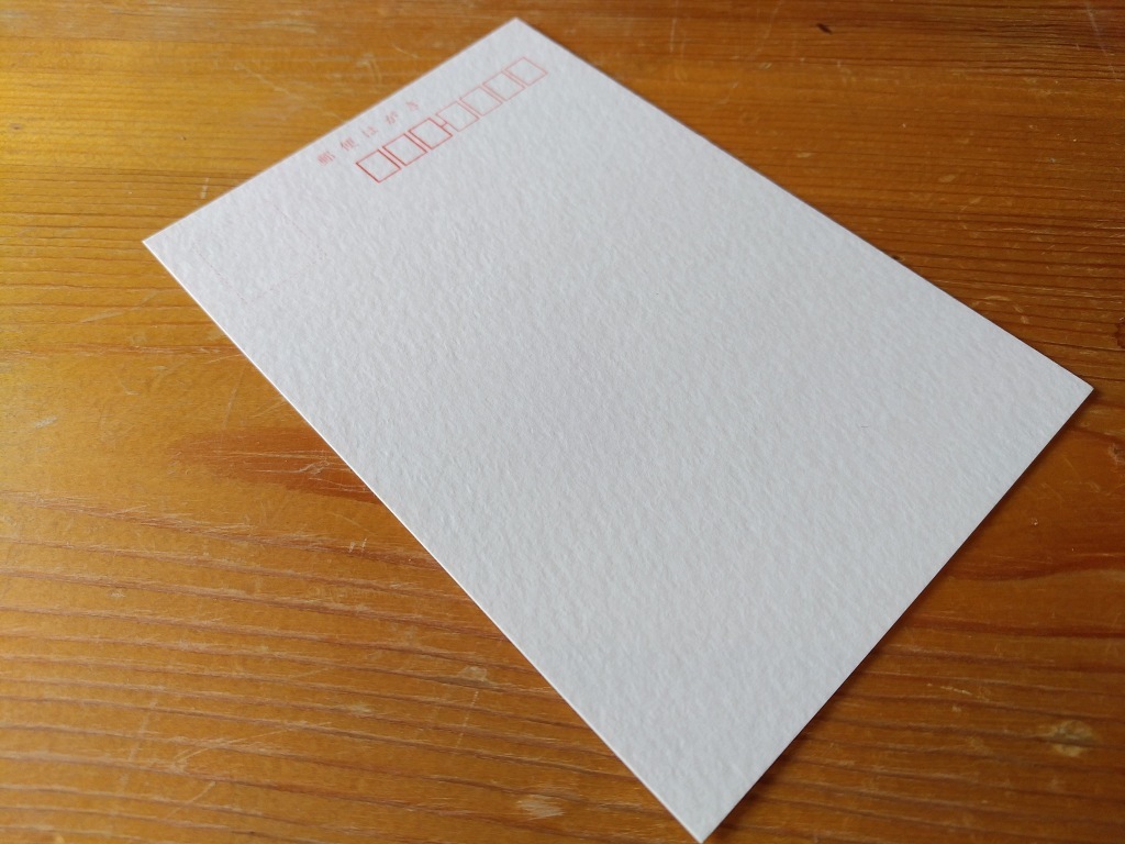 ＃【四季水彩ポストカード８枚セット】「金　沢」#01-02_裏面には郵便番号欄を印刷済です