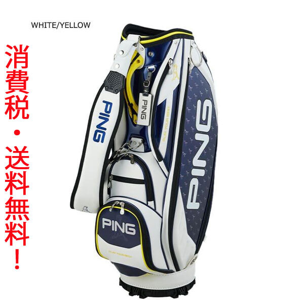 ピンゴルフ CB-U2304 WHITE/YELLOW レンチキュラー キャディ ピンゴルフ CB-U2304 WHITE/YELLOW レンチキュラー キャディ
