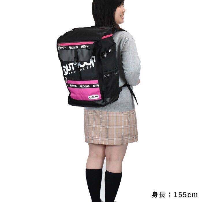 OUTDOOR PRODUCTS アウトドア プロダクツ ボックス型 リュックサック 25L OLG 107 入学祝い デイバッグ ボックスリュック シロ_画像3