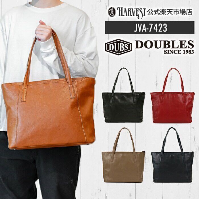 ☆ DOUBLES ダブルス トートバッグ メンズ ビジネスバッグ ビジネス バッグ メンズビジネスバッグ 出張 本革 レザー JVA 7423 レッド ☆