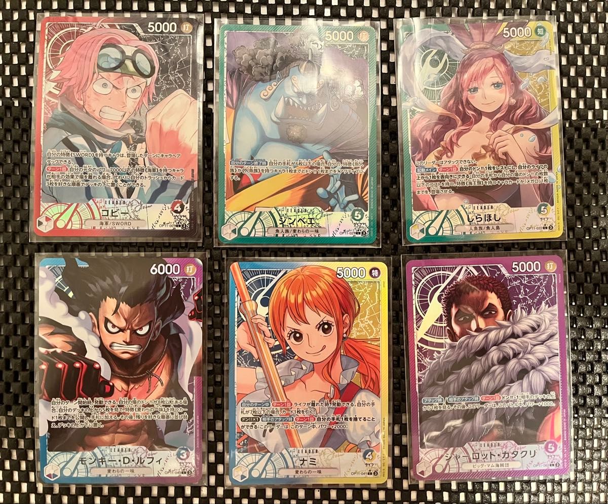 美品 神速の拳 リーダーパラレル 6枚セット ゴッドパック 美品 神速の拳 リーダーパラレル 6枚セット ゴッドパック