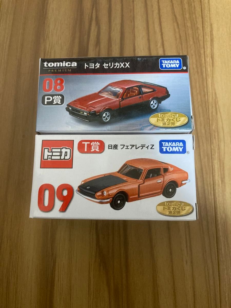 トミカ一番くじ第二弾 08P賞トミカプレミアム トヨタセリカXX トミカ一番くじ第二弾 08P賞トミカプレミアム トヨタセリカXX