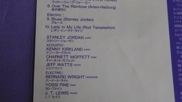 【LD】StanleyJordanスタンリー・ジョーダン・コンサート Blue Note_画像10