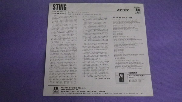 【EP】Stingスティング/ウイル・ビー・トゥゲザー 7Y3060_画像4