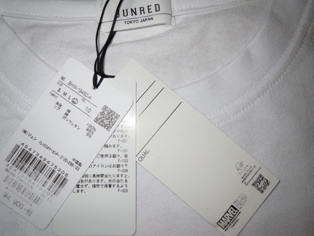 送料無料発送 特価即決 MARVEL アスガルド ロゴ バックプリント ホワイト Tシャツ LL XL 正規品 新品未使用 タグ付き(採寸,撮影の為開封）