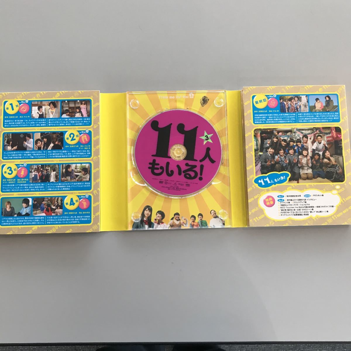 11人もいる! DVD-BOX