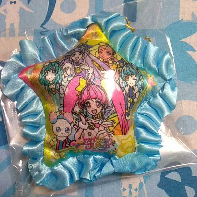 スター☆トゥインクルプリキュア 星形 ミニ クッション キュアコスモ 未使用品 ボールチェーン マスコット キーホルダー