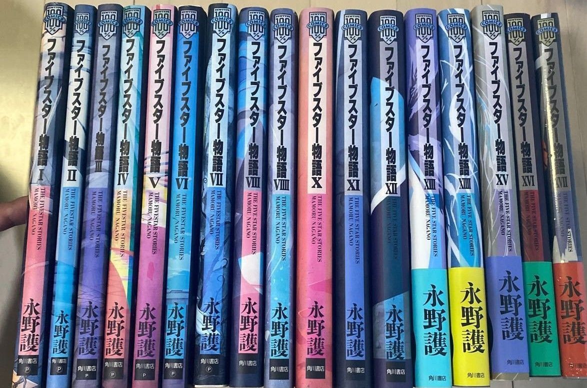 漫画 まとめ売り セット マンガまとめ売り コミック全巻セット