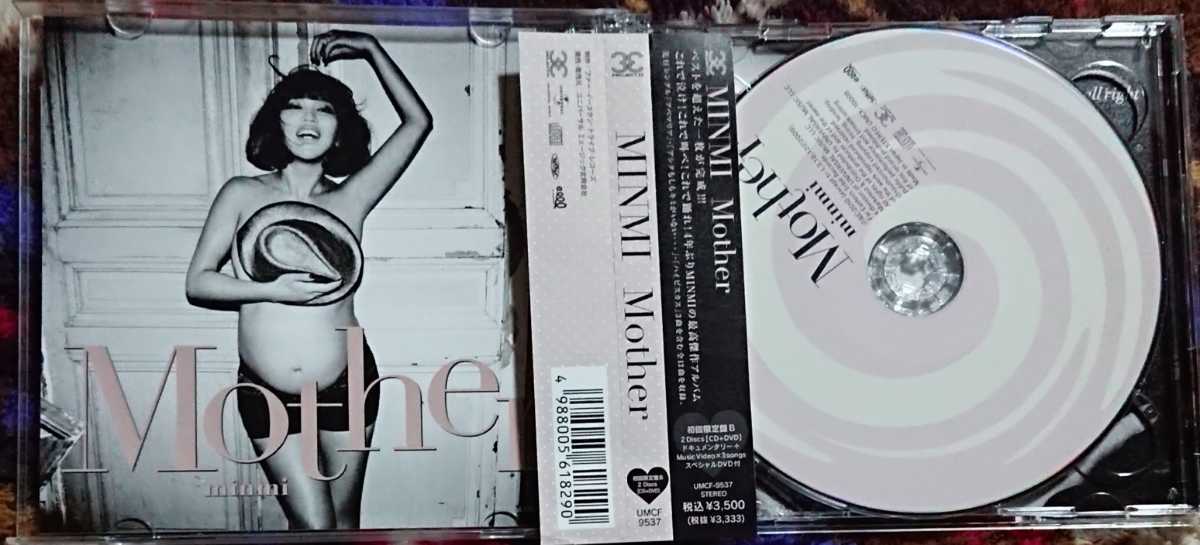 送料無料！中古CD+DVD帯あり MINMI / Mother 初回限定盤B 検: _画像3