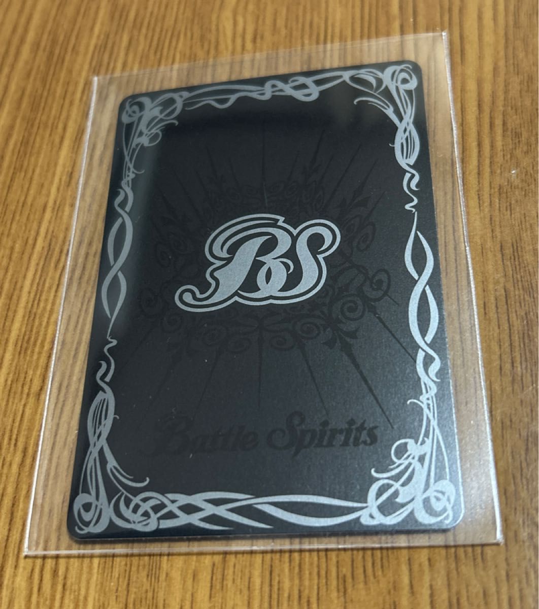 バトルスピリッツ仮面ライダー善悪の選択仮面ライダーゼロワン バトルスピリッツ仮面ライダー善悪の選択仮面ライダーゼロワン