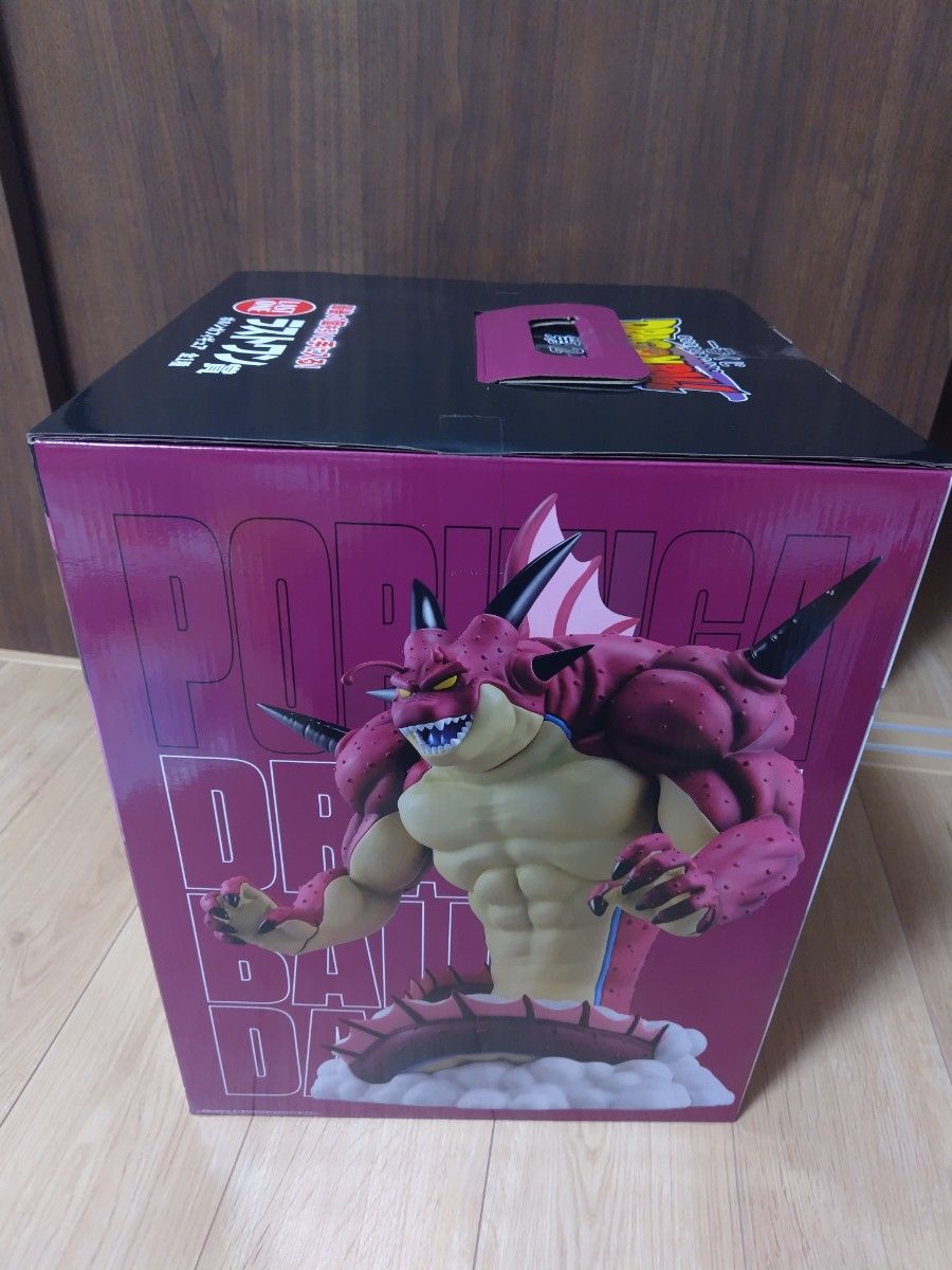 一番くじ ドラゴンボールDAIMA 第2弾 ラストワン賞 ポルンガ 一番くじ ドラゴンボールDAIMA 第2弾 ラストワン賞 ポルンガ