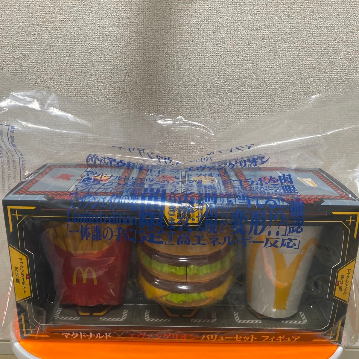 マクドナルド エヴァフィギュア