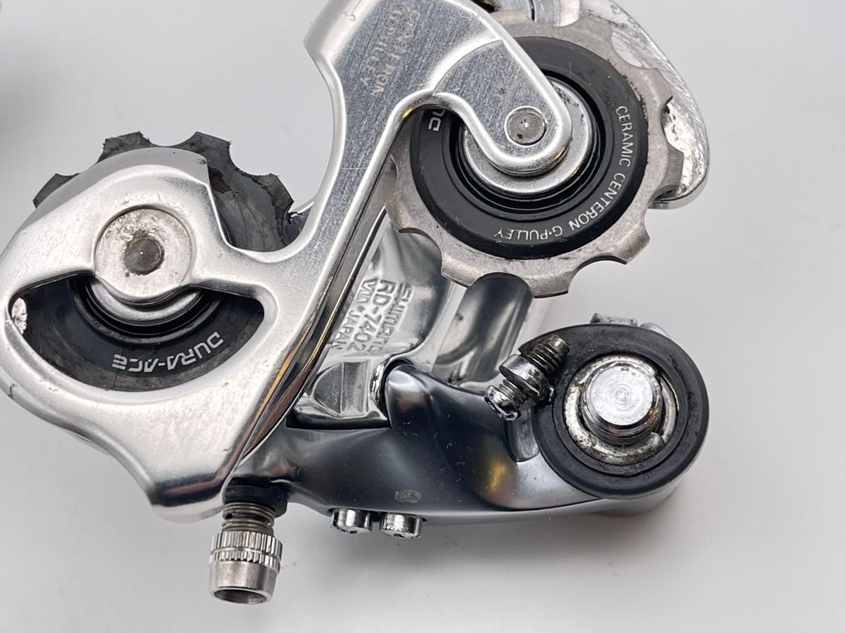 Shimano dura-aceデュラエース 7400シリーズ3点セット|Yahoo Shimano dura-aceデュラエース 7400シリーズ3点セット|Yahoo