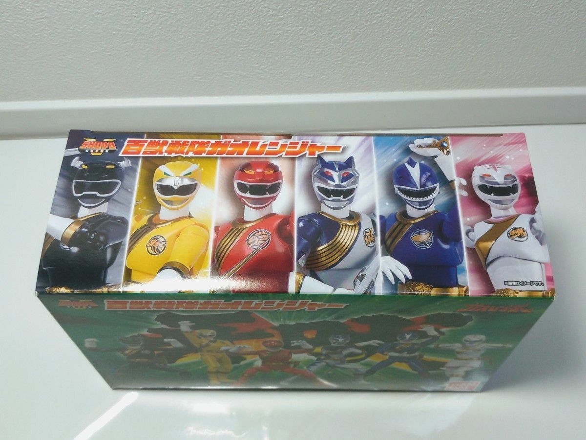 送料無料 新品 未開封 SHODO SUPER 百獣戦隊 ガオレンジャー 送料無料 新品 未開封 SHODO SUPER 百獣戦隊 ガオレンジャー