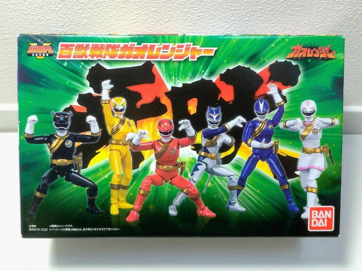 送料無料 新品 未開封 SHODO SUPER 百獣戦隊 ガオレンジャー 送料無料 新品 未開封 SHODO SUPER 百獣戦隊 ガオレンジャー