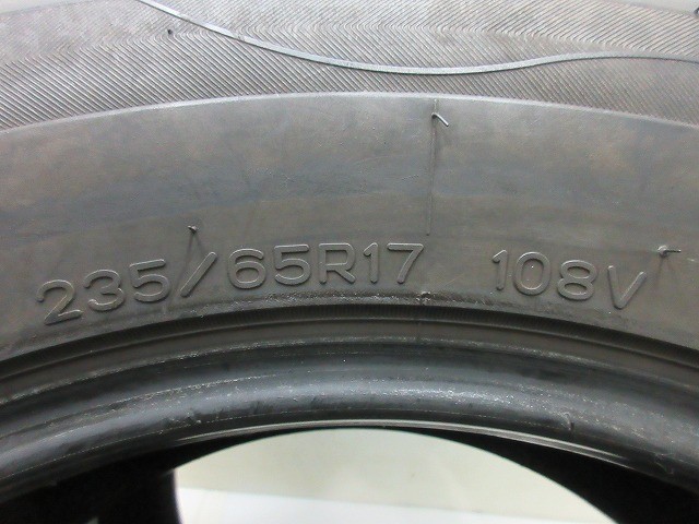 235-65R17 9.5分山　ナンカンNK SOW SW-2 中古スタッドレスタイヤ【4本】送料無料(S17-4044）_画像5