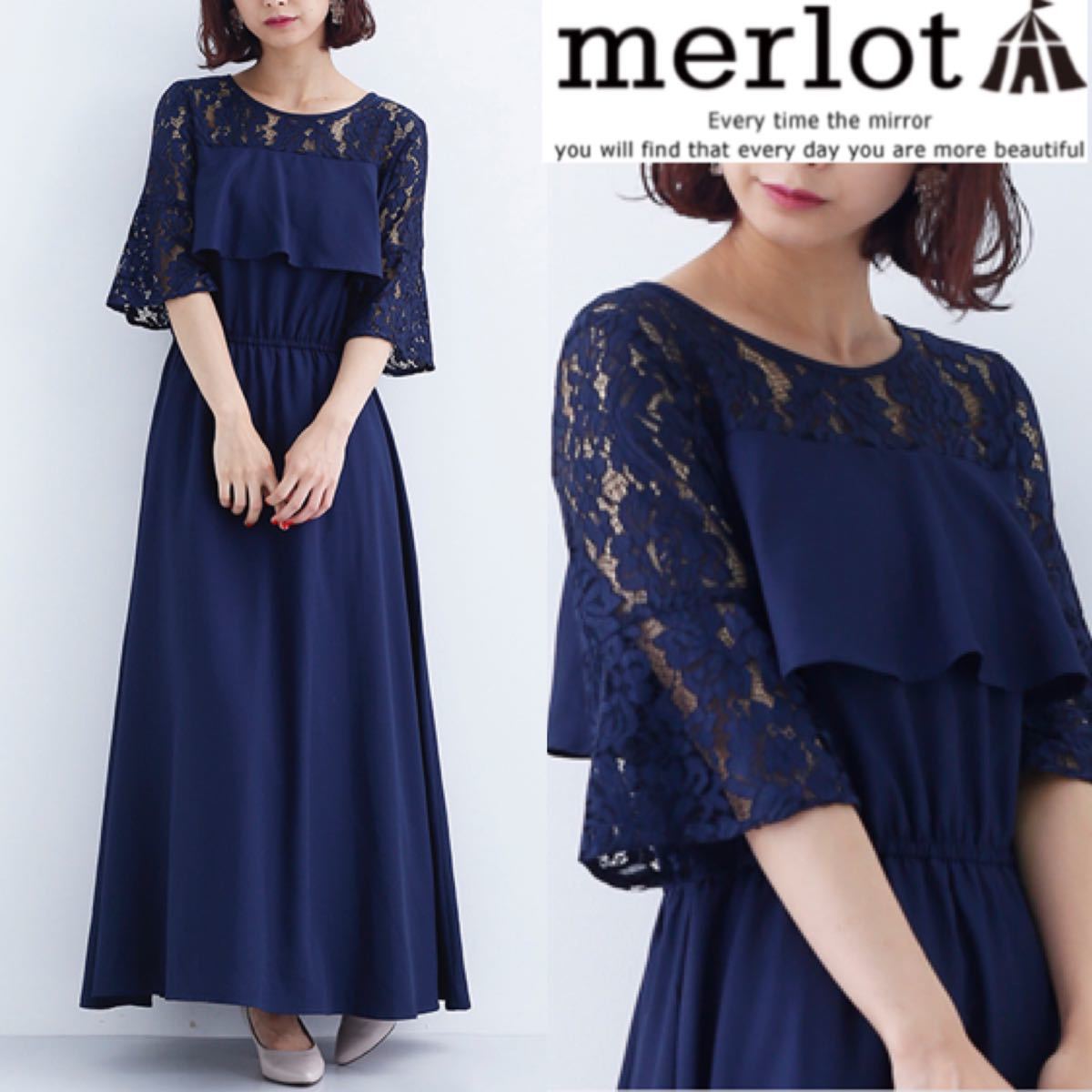 merlot plus ヨークフリル ビスチェ風 ドレス ワンピース ネイビー