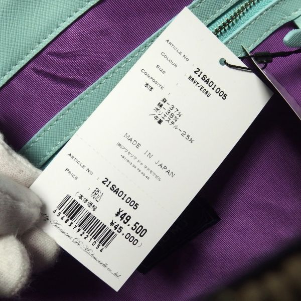 item_image_8