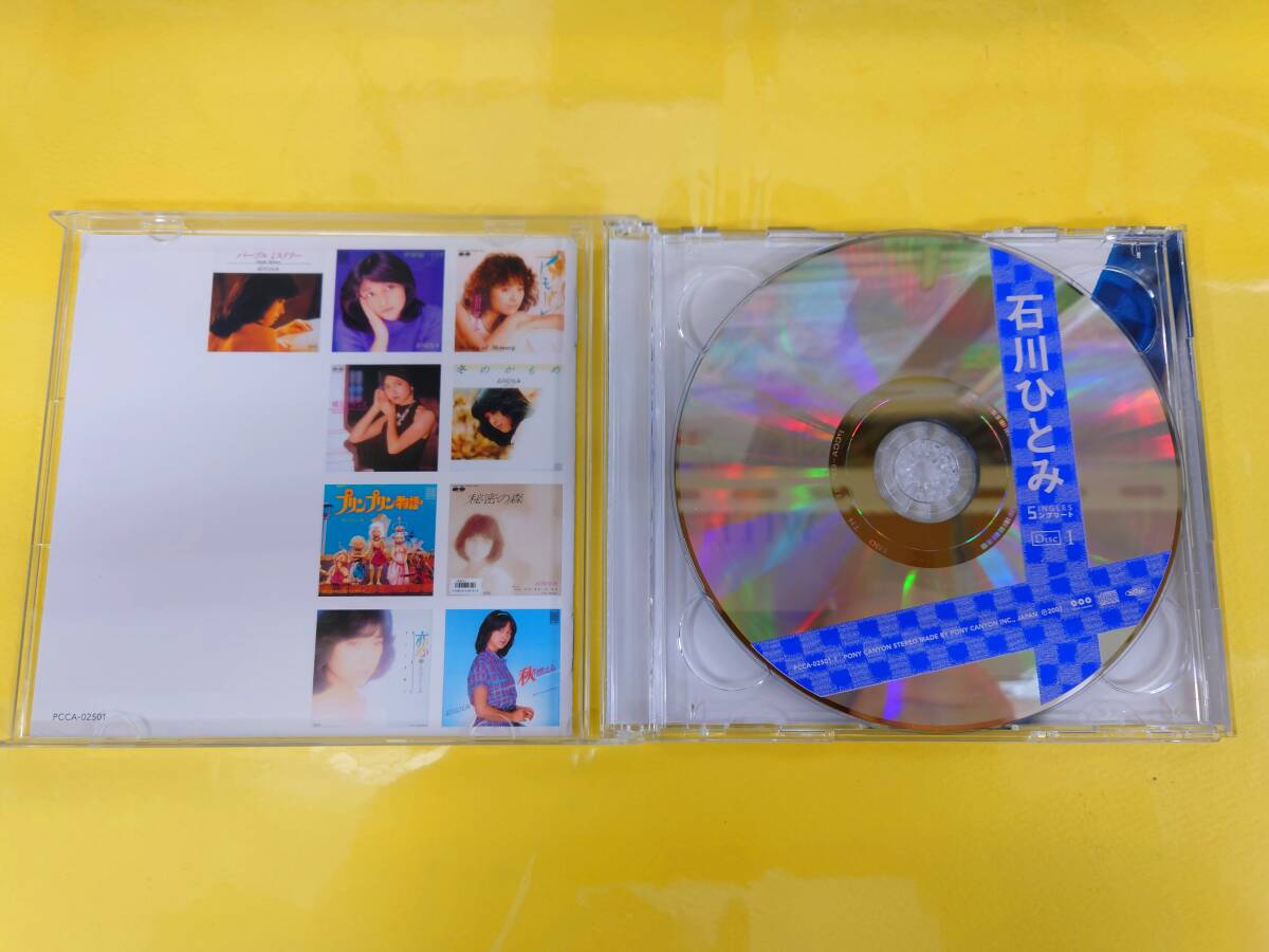 item_image_3