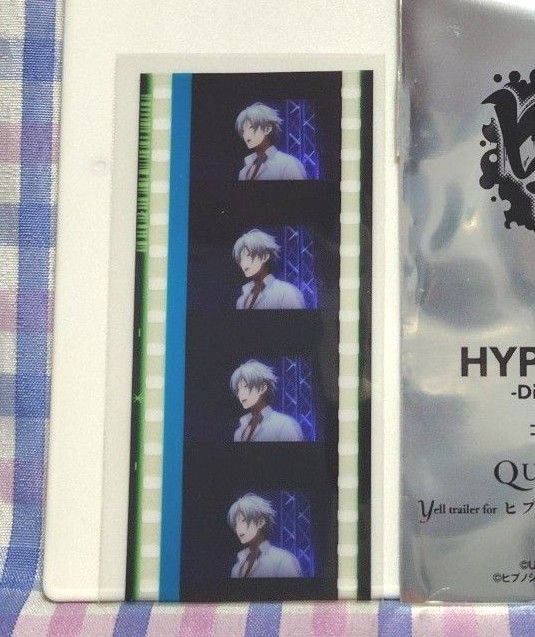 ヒプノシスマイク 碧棺左馬刻 コマフィルム ヒプムビ 特典 ヒプノシスマイク 碧棺左馬刻 コマフィルム ヒプムビ 特典