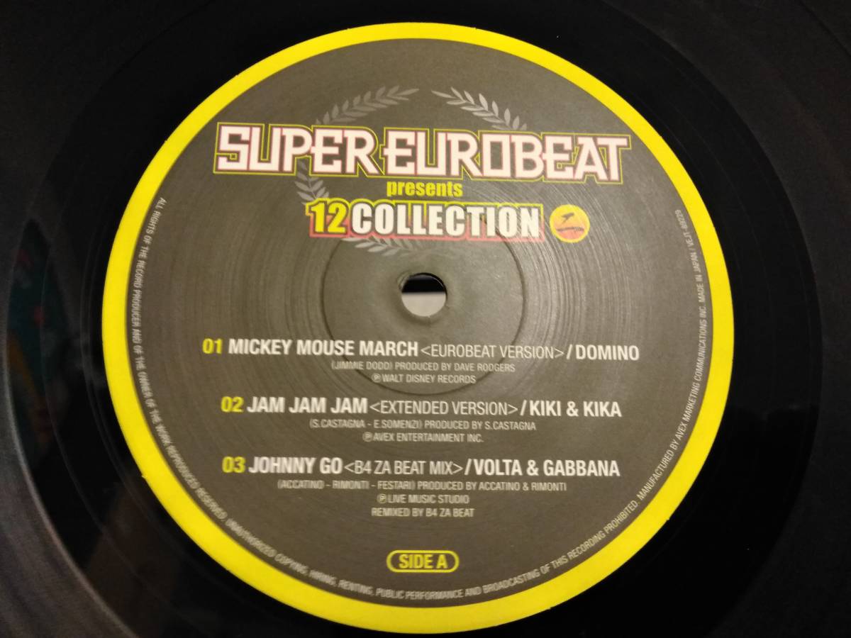 ◎SUPER EUROBEAT presents 12COLLECTION VOL.1 アナログ 4枚組