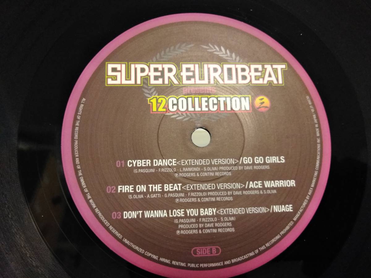 ◎SUPER EUROBEAT presents 12COLLECTION VOL.1 アナログ 4枚組