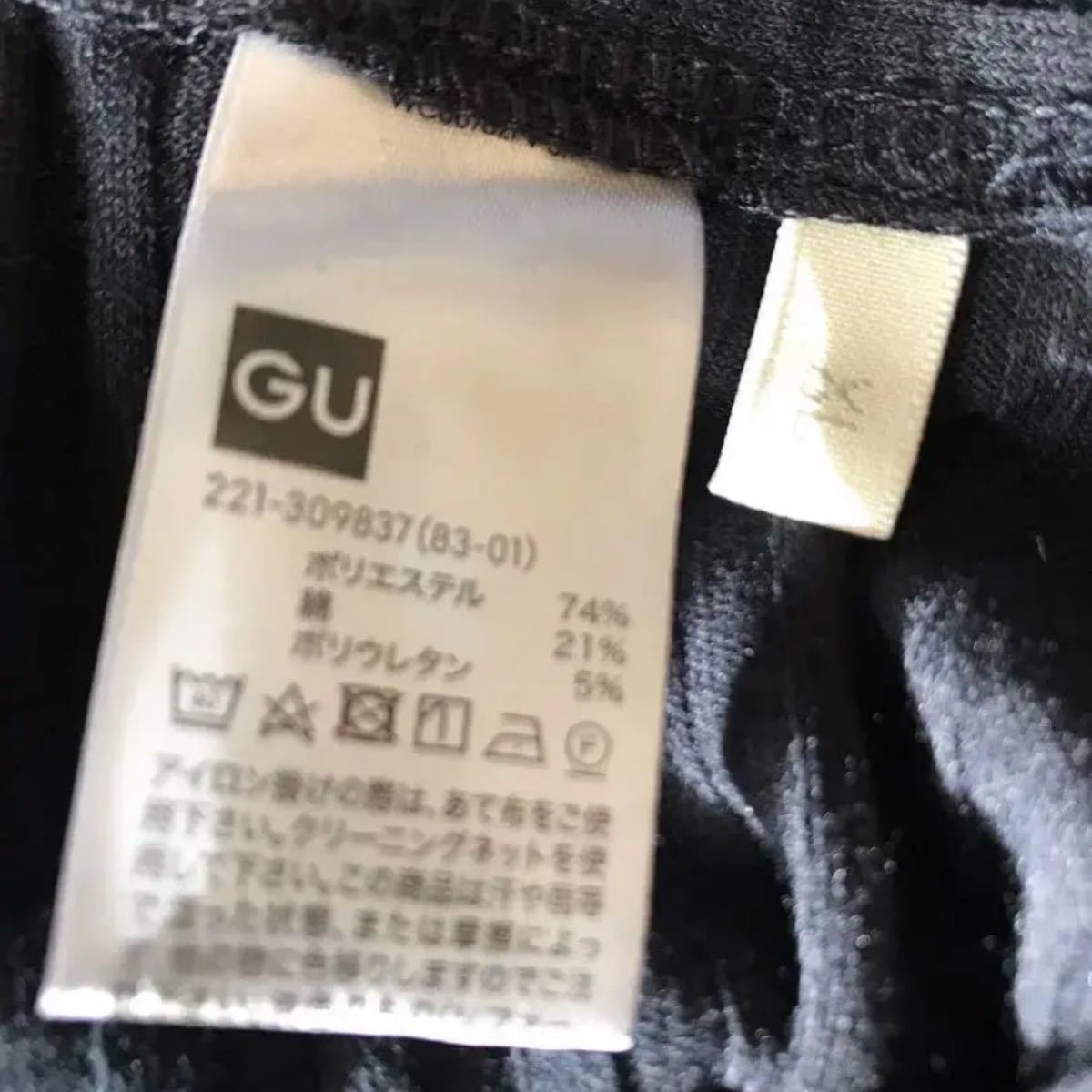 GU ガウチョパンツ BLACK