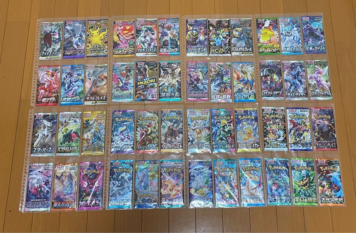 ポケモンカードゲーム 未開封パック 48パック|Yahoo!フリマ(旧 ポケモンカードゲーム 未開封パック 48パック|Yahoo!フリマ(旧