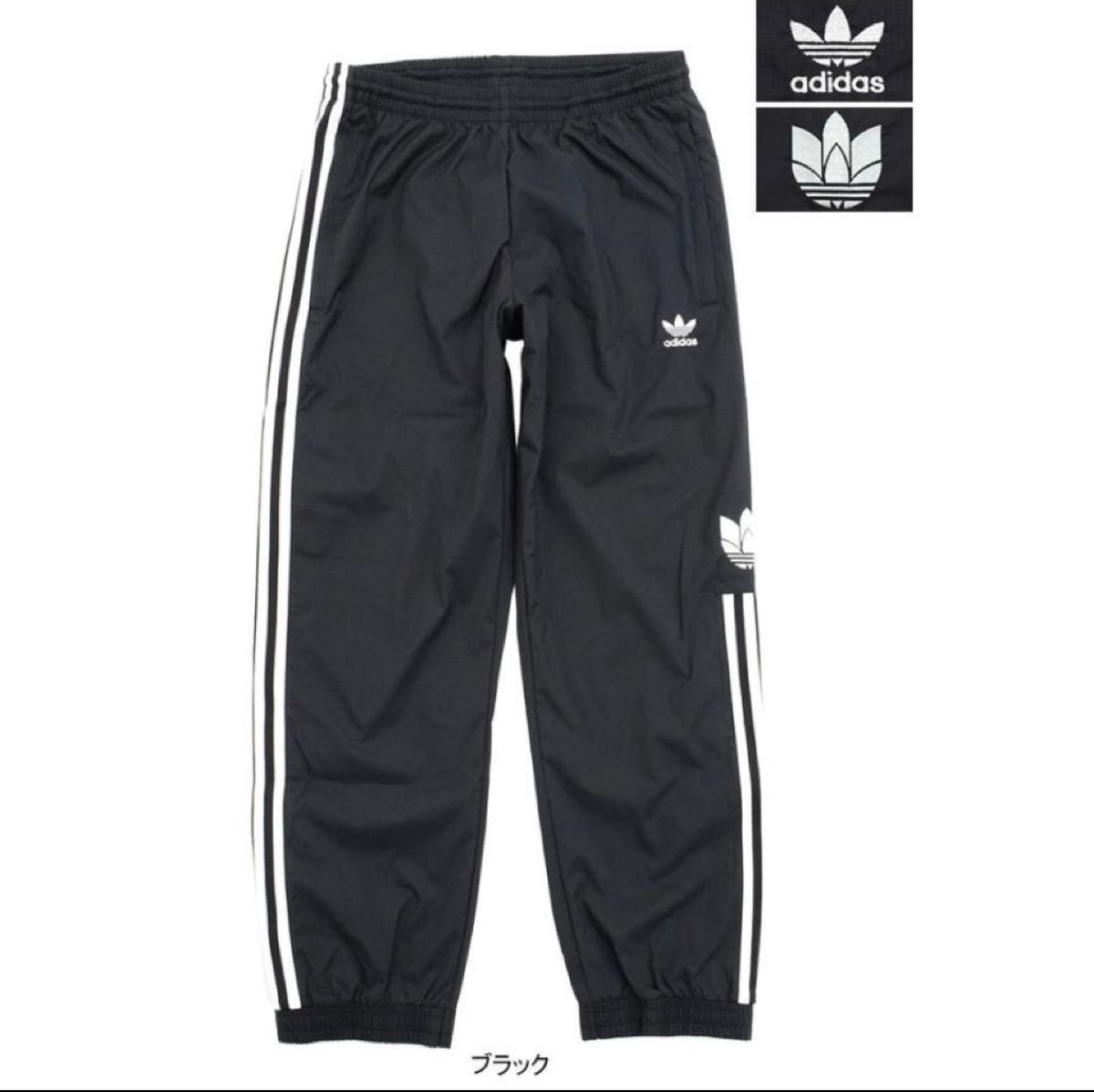 adidas オリジナルス メンズ 3D トレフォイル 3 ストライプ adidas オリジナルス メンズ 3D トレフォイル 3 ストライプ