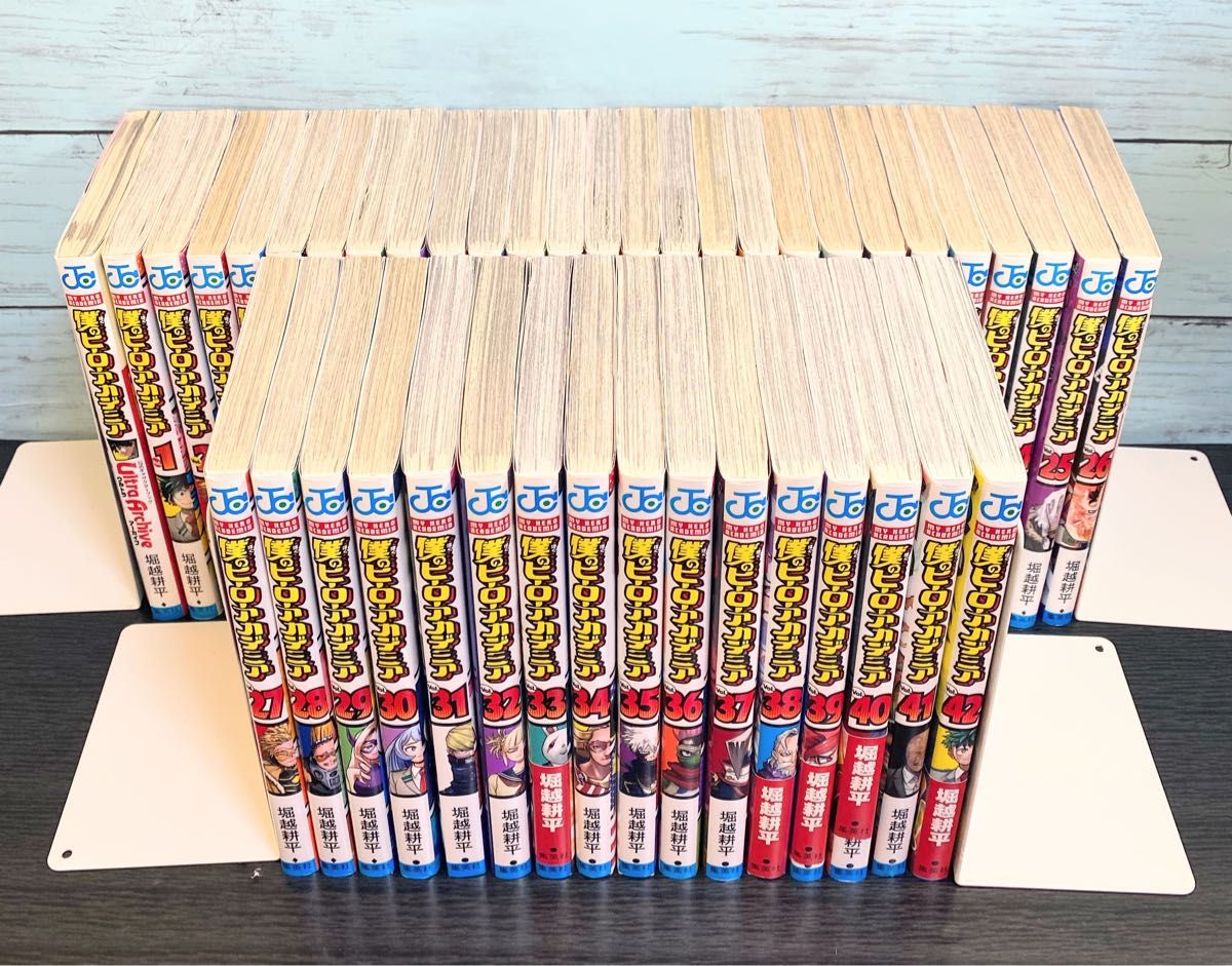 僕のヒーローアカデミア 全巻セット おまけ付き ヒロアカ 漫画 僕のヒーローアカデミア 全巻セット おまけ付き ヒロアカ 漫画