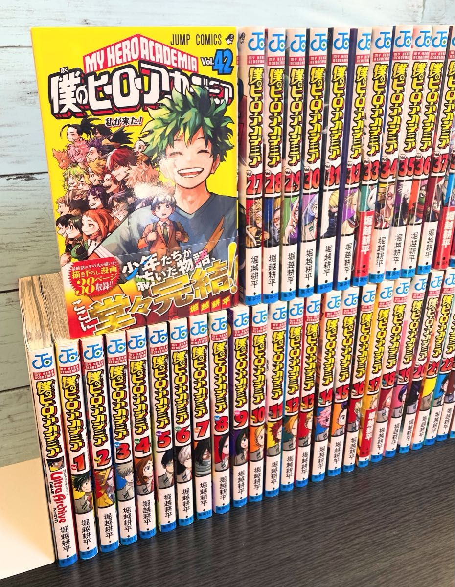 僕のヒーローアカデミア 全巻セット おまけ付き ヒロアカ 漫画 僕のヒーローアカデミア 全巻セット おまけ付き ヒロアカ 漫画