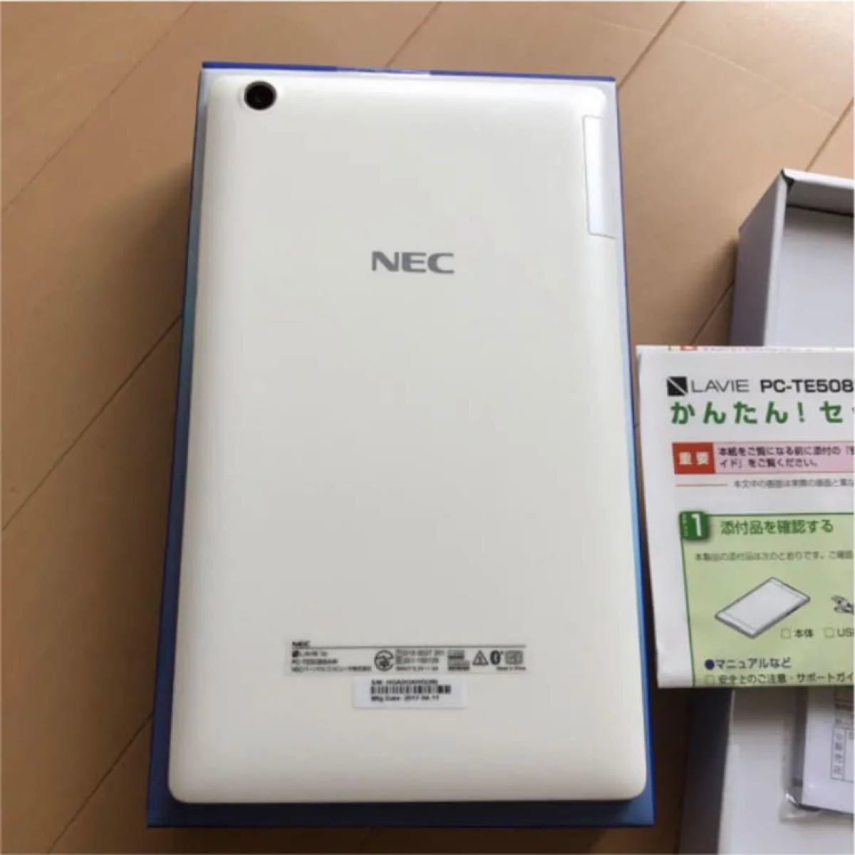 NEC LAVIE タブレット
