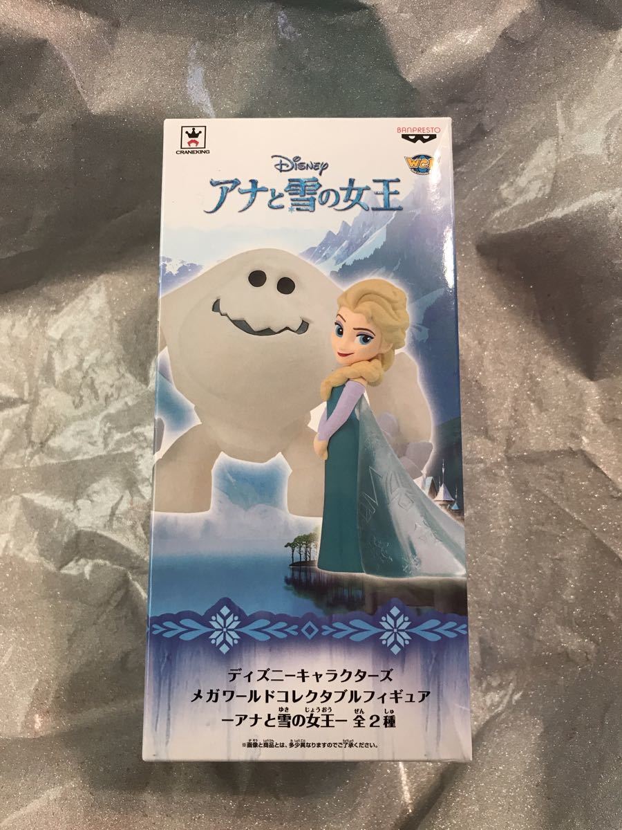 Paypayフリマ アナと雪の女王 エルサ マシュマロウ フィギュア Paypayフリマ アナと雪の女王 エルサ マシュマロウ フィギュア