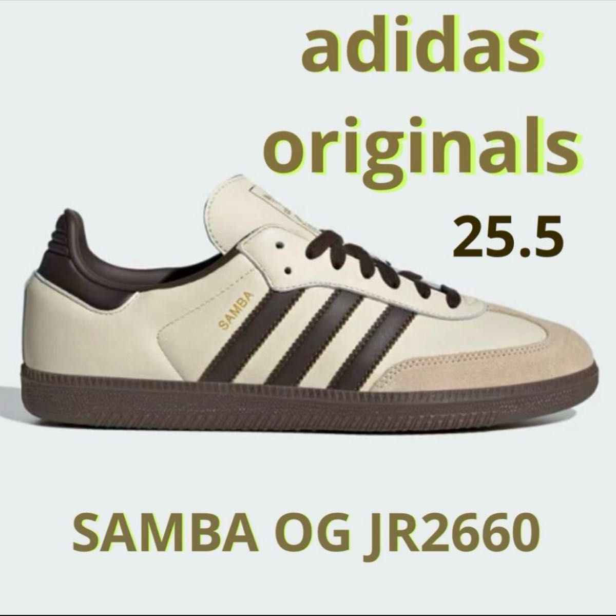 Adidas JR2660 25 5 SAMBA OG 希少 新品未使用|Yahoo!フリマ Adidas JR2660 25 5 SAMBA OG 希少 新品未使用|Yahoo!フリマ