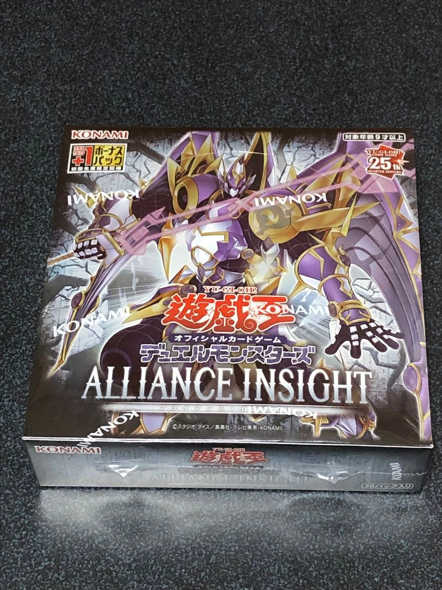 激安通販 オンラインショップ】 未開封シュリンク付き】遊戯王 激安通販 オンラインショップ】 未開封シュリンク付き】遊戯王