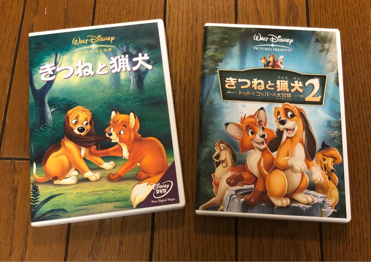 Paypayフリマ ディズニーdvd きつねと猟犬 きつねと猟犬2