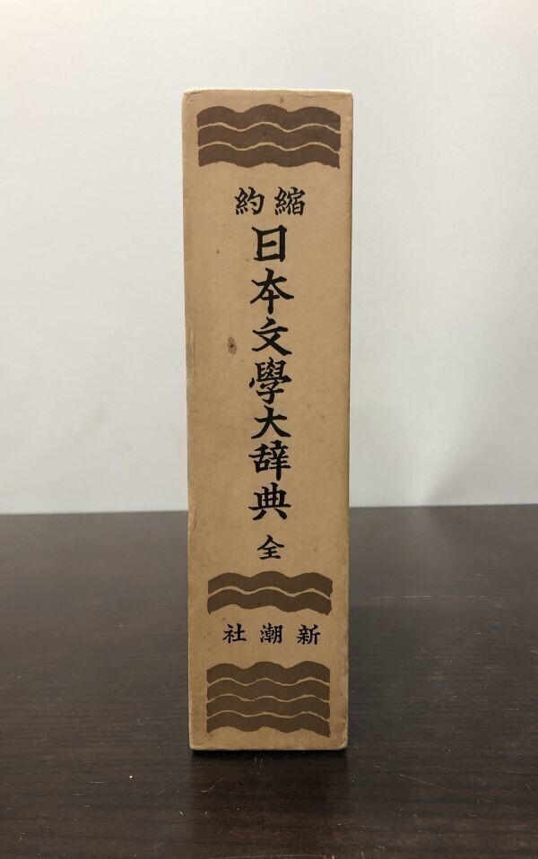 item_image_5