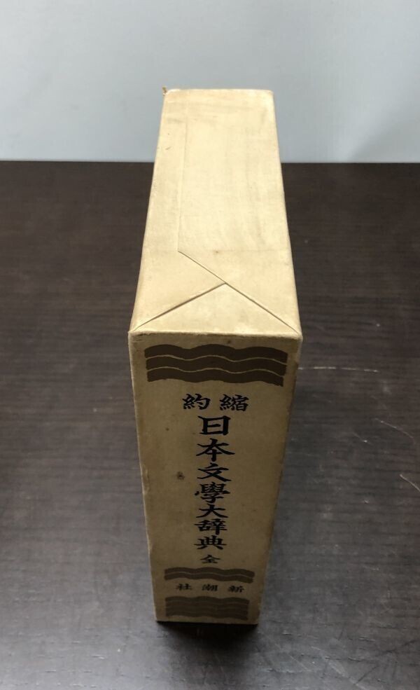 item_image_8