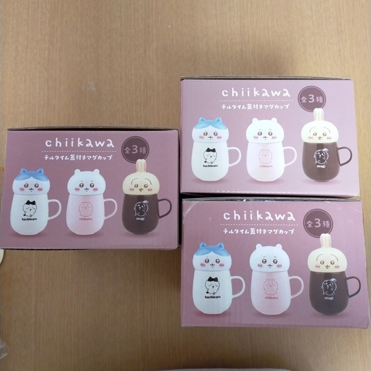 新品タグ付き】ちいかわ まとめ売り 13点セット|Yahoo!フリマ 新品タグ付き】ちいかわ まとめ売り 13点セット|Yahoo!フリマ