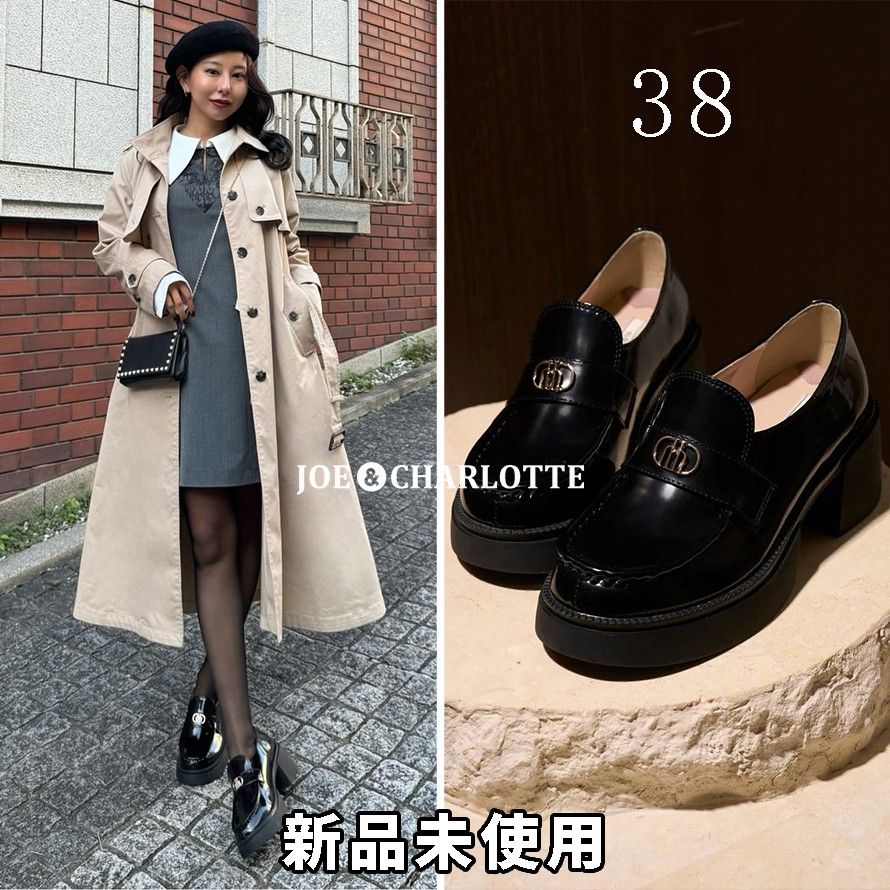 ハーリップトゥ Trois Logo Loafers トロワロゴローファー 38