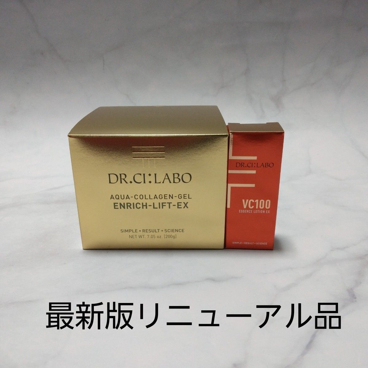 ドクターシーラボ アクアコラーゲンゲル エンリッチリフトEXR 200g VC100エッセンスローションEX R 28ml